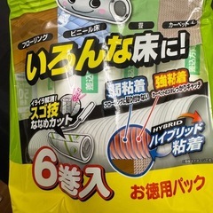 コロコロ