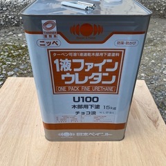 一液ファインウレタン木部用下塗り/チョコ淡