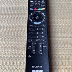 ◎最終お値下げしました‼️ 【断捨離中】 早い者勝ち‼️SONY ソニー BRAVIA ブラビア 40型 KDL-40NX720 リモコン付 動作確認済み 液晶テレビの画像