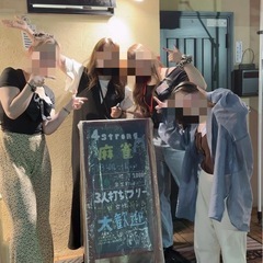 ※急募※麻雀荘アルバイト大募集‼️女性マネージャーが指導致します。