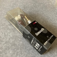 ウォーキングラジオの画像