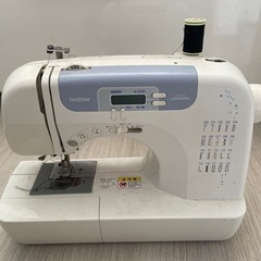 決まりました
