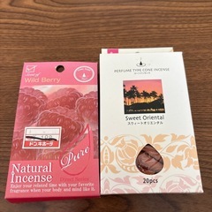 上田市からです。　お香２つセットで
