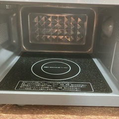 アイリスオーヤマ　IRIS OHYAMA 2020年製　電子レンジ 700W 50Hz専用の画像