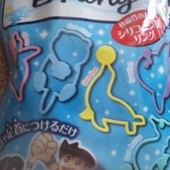 キンチョー　虫除けリング　蚊の対策に　香RINGの画像