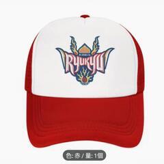 琉球ゴールデンキングス キャップ男女兼用（新品）