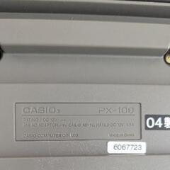 CASIO カシオ PRIVIA プリヴィア PX-100 電子 ピアノ 88鍵 動作確認済み 電源アダプター付き  鍵盤 楽器

の画像