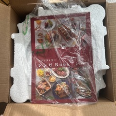 アフタヌーンティー　エアーフライヤー　新品の画像