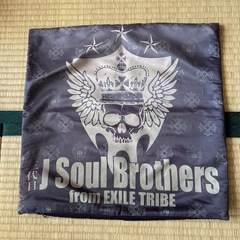 上田市からです。　3代目J Soul Brothersクッションカバー