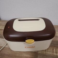 コンビ　クイックウォーマー　おしりふき