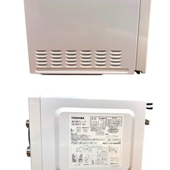 TOSHIBA ER-SM17（W） 電子レンジ 2021年製の画像
