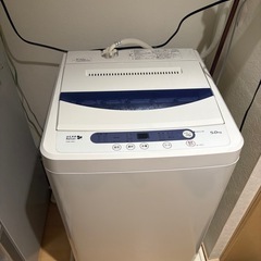 縦型洗濯機