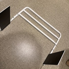 ニトリ 洗濯機タオル掛けの画像