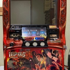 パチスロジャンク　バジリスク絆