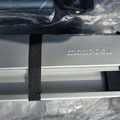 mont-bell モンベル　フォールディングテーブルの画像