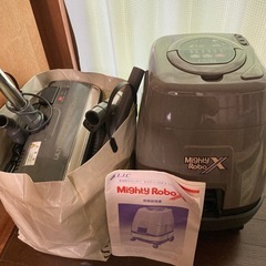 旭硝子 水フィルター掃除機 多目的クリーナー マイティロボX I...