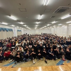 今の日本の経済や円安からお金を守りませんか？