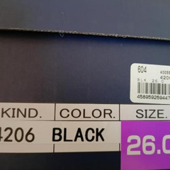 XRUNスニーカー26.0㎝　新品の画像