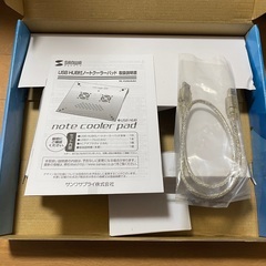 サンワサプライ社 ノートクーラーパッド A4Lサイズ対応（未使用品）の画像
