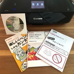 プリンター　キャノンPIXUS MG7530　の画像
