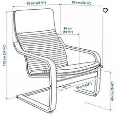 POÄNG ポエング パーソナルチェア, ブラウン/クニーサ ブラック
の画像