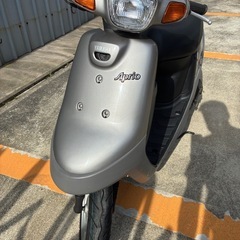YAMAHA   アプリオ