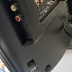 東芝　REGZA 2008年製　の画像