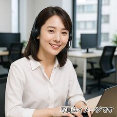 法人専門の損害保険代理店でテレアポスタッフ募集！ 短時間勤務・ノ...