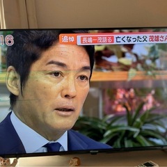 テレビ　ジャンク