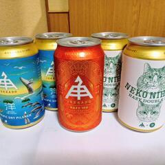 【受付終了になりました】①　伊勢角屋麦酒(クラフトビール)　5本セット