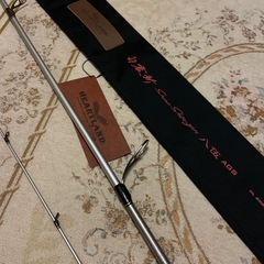 ダイワ 22ハートランド HL 852ML+FS SV AGS2...