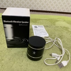 ワイヤレススピーカー