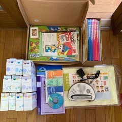 ペッピーセット