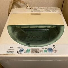 ★取りに来てくれる方限定★動く洗濯機格安処分！早良区