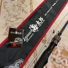 issei 一誠 碧 海太郎 レベリング IUS-70XLS-LV2