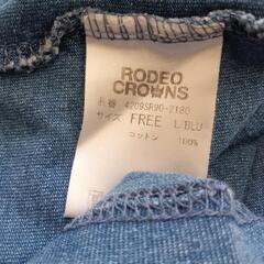 ロデオクラウン　Tシャツ2枚セットの画像