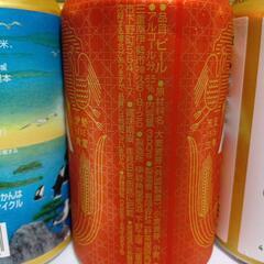 【受付終了になりました】②　伊勢角屋麦酒　(クラフトビール)　5本セットの画像