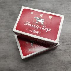 未使用品　牛乳石鹸赤箱