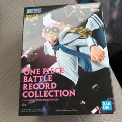 ワンピース　フィギュア