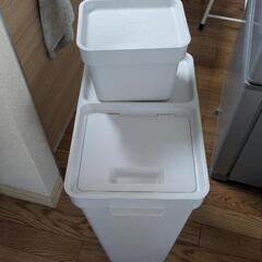 【お譲り決定】IKEA　ホルバル　蓋付きゴミ箱