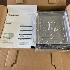 オーブン　5段切り替え　家電　キッチン家電　未使用　美品　象印　の画像