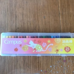 クレヨン 新品　２５色