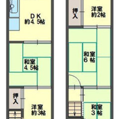 ★ 仲介手数料ゼロ物件 ★ 福祉相談可能・敷金ゼロ ★ 千…