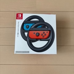 任天堂switch ジョイコンハンドル　2個セット
