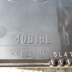 【商談中です】中古 カーバッテリー バッテリー 40B19L SRの画像