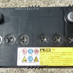 【商談中です】中古 カーバッテリー バッテリー 40B19L SRの画像