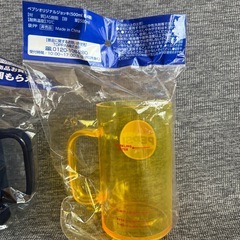 非売品プラスチックコップ4個　500mlの画像