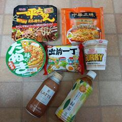 格安　オマケ付き　カップヌードル　カップ焼きそば　他麺類お茶コー...
