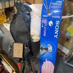 ソニー ビデオ用リモコン三脚 VCT-870RM