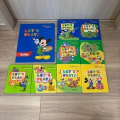 レッツプレイ　ディズニー英語システム　dwe 